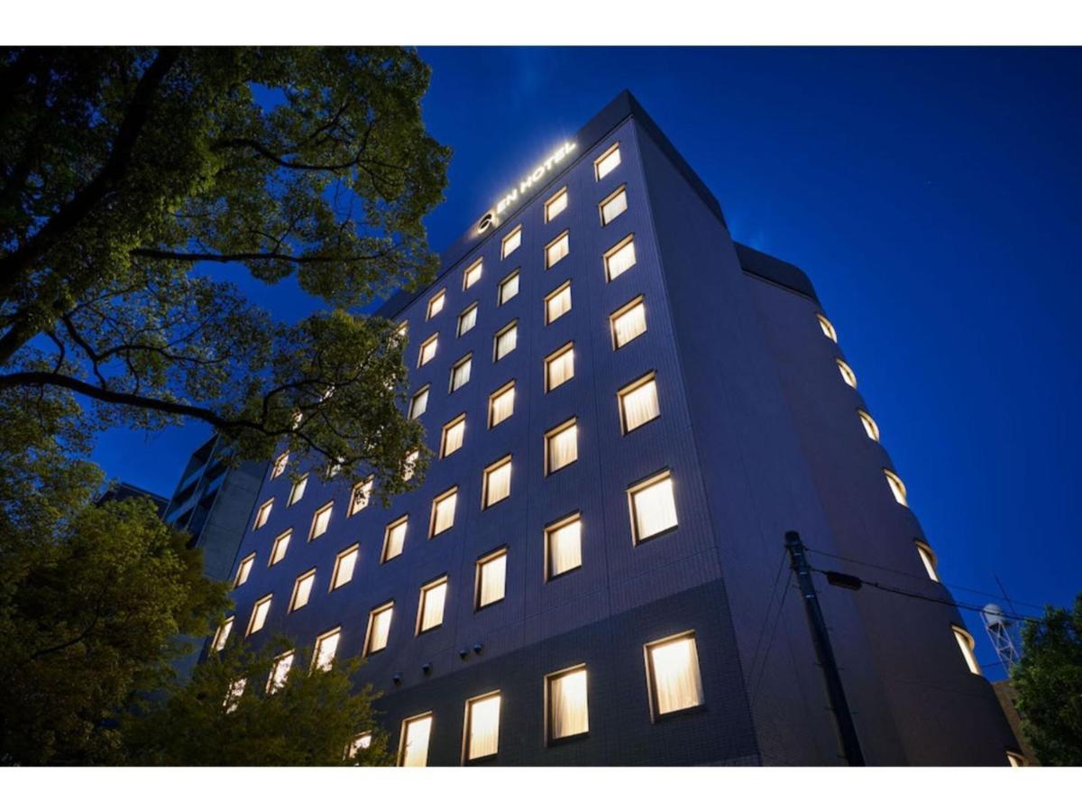 En Hotel Hiroshima - Vacation Stay 45745V Exterior foto
