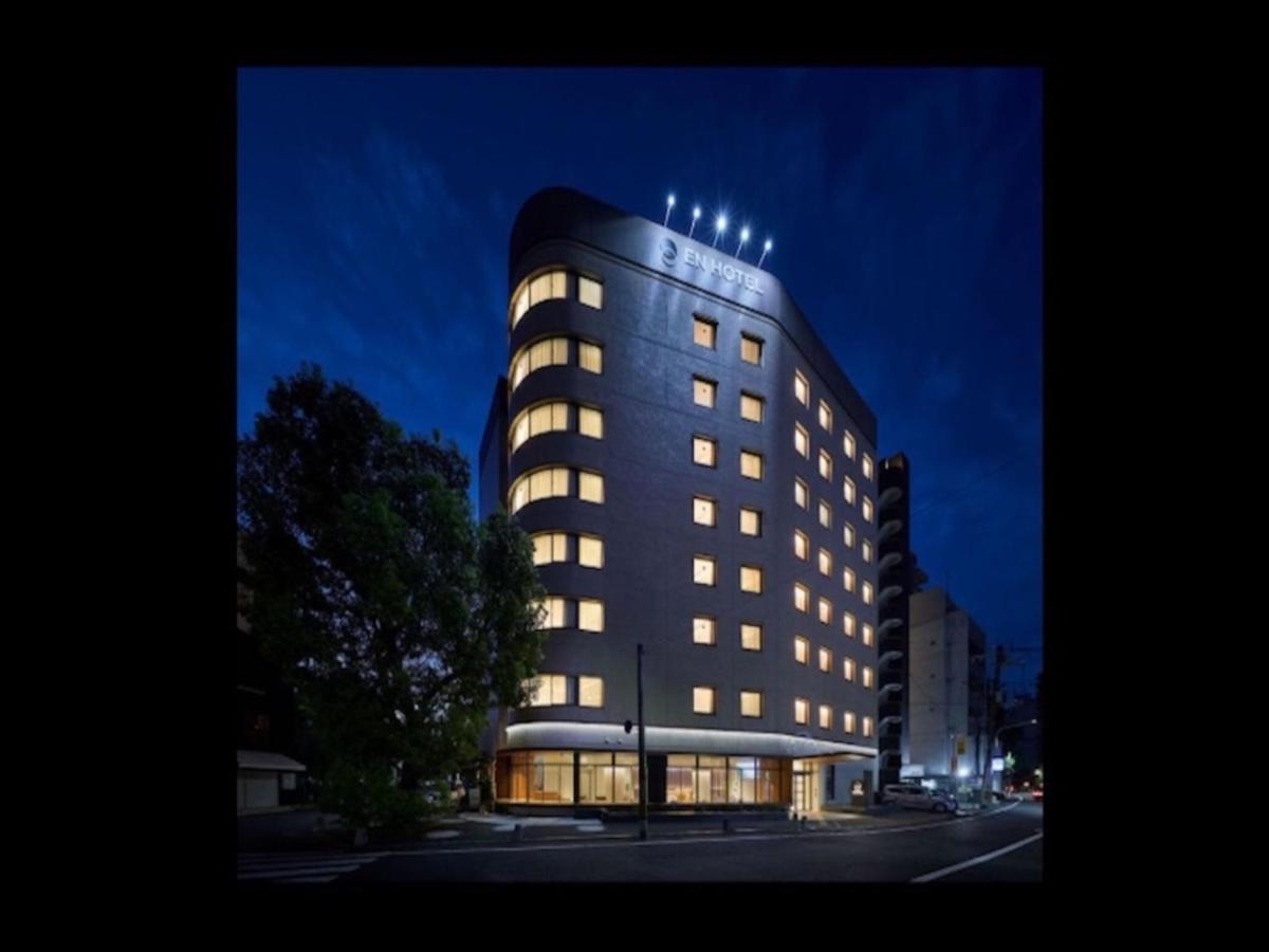 En Hotel Hiroshima - Vacation Stay 45745V Exterior foto